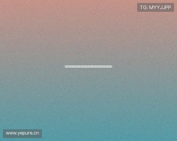 实时直播数据查询应用，助力精准分析与决策，提升互动体验与数据价值