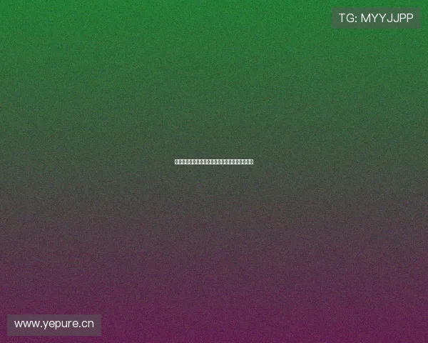 雨燕直播观看途径全解析及不同设备使用方法指南